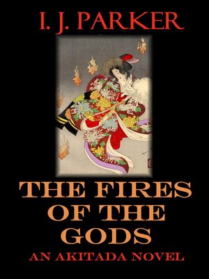 cover image of The Fires of the Gods